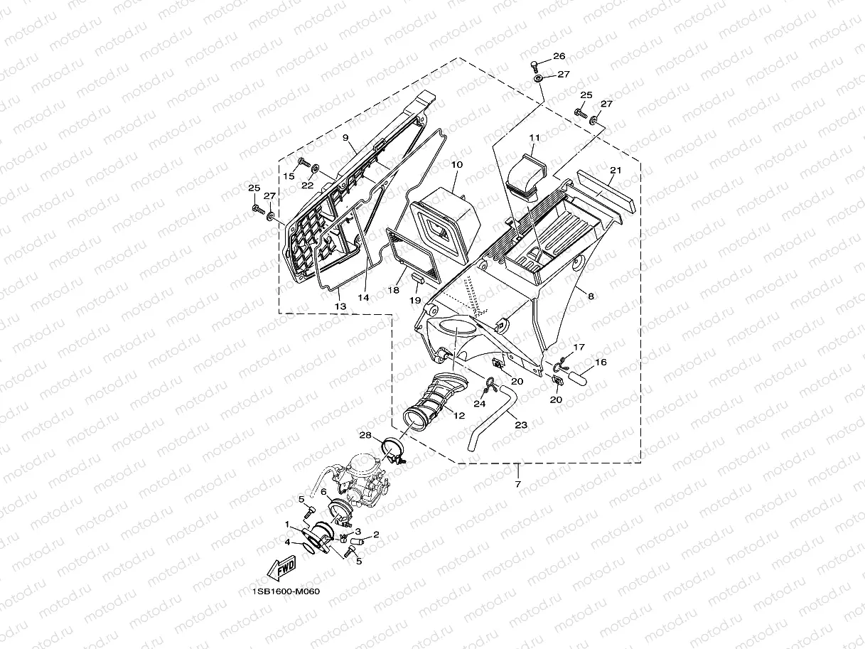 INTAKE