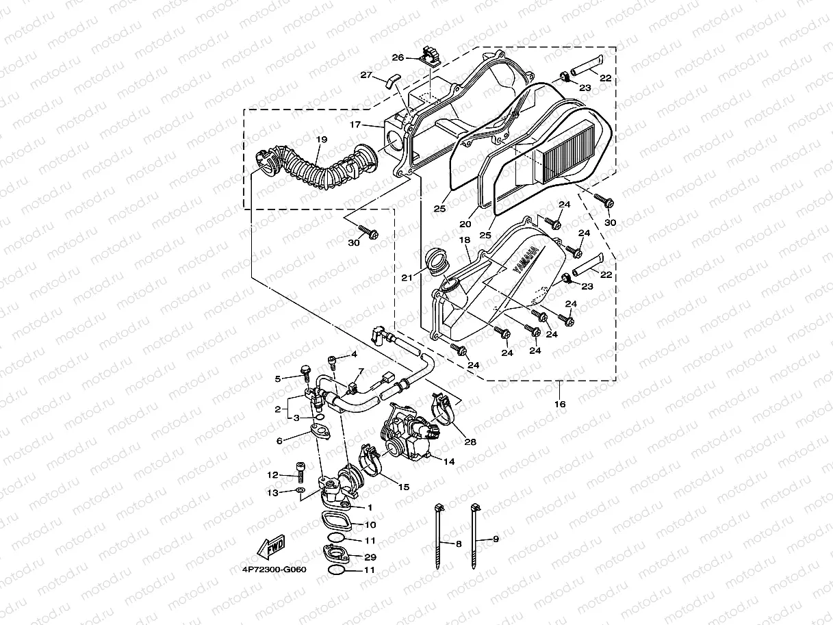 INTAKE