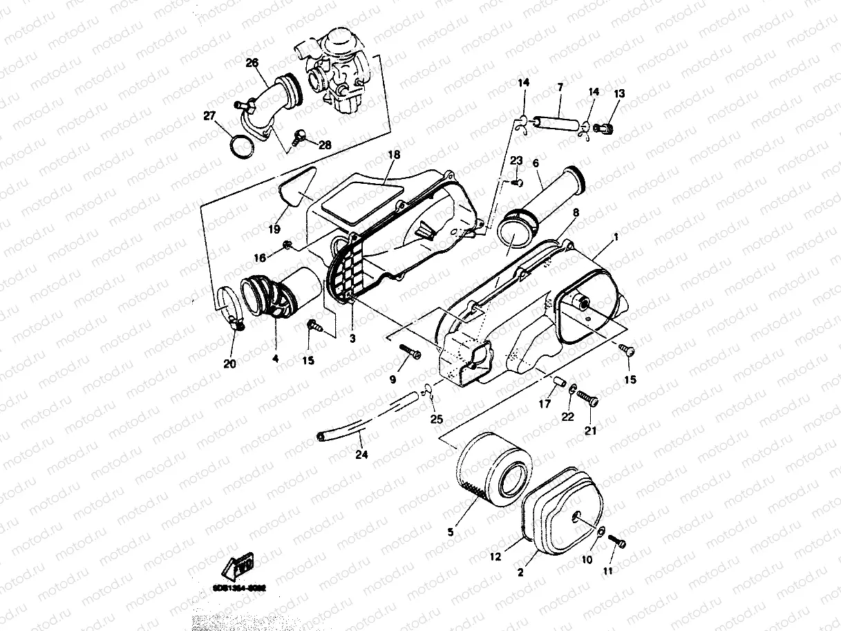 INTAKE