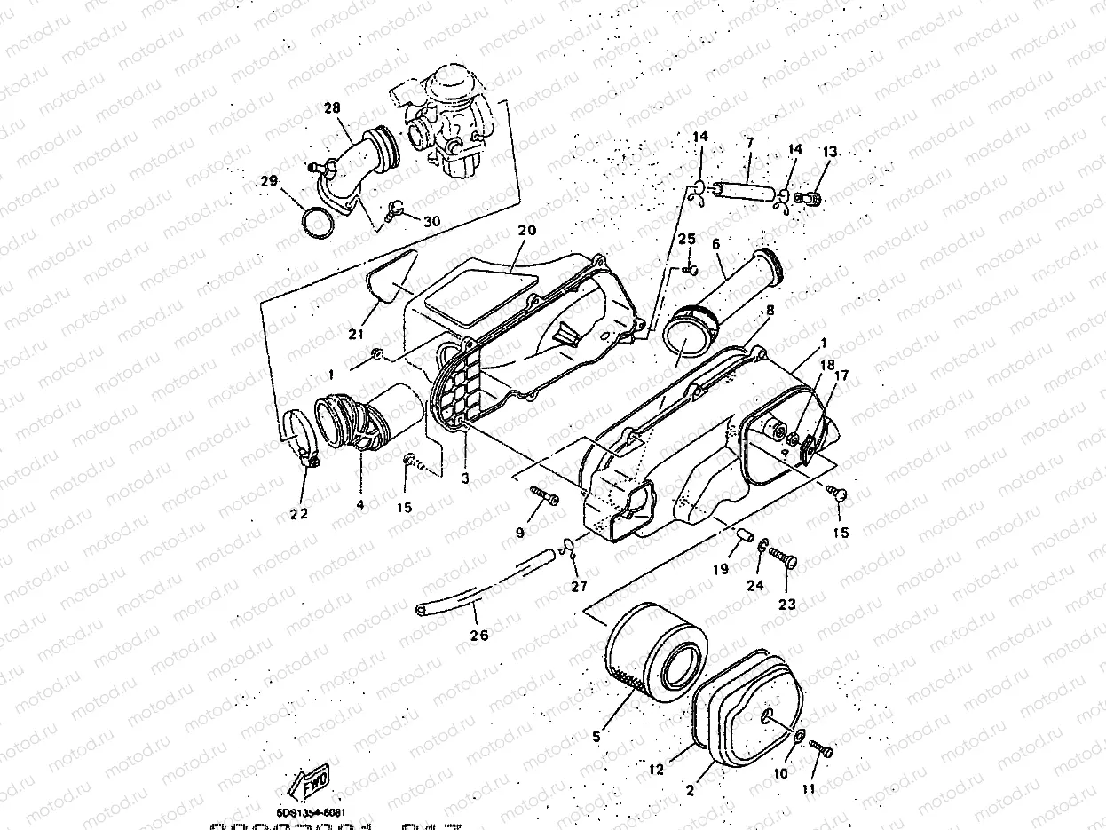 INTAKE