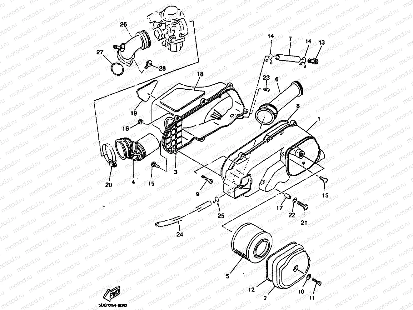 INTAKE
