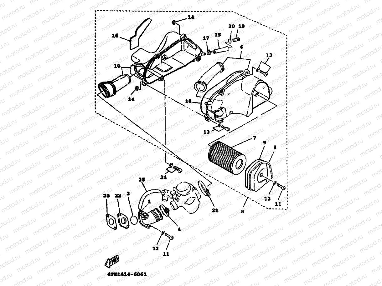 INTAKE