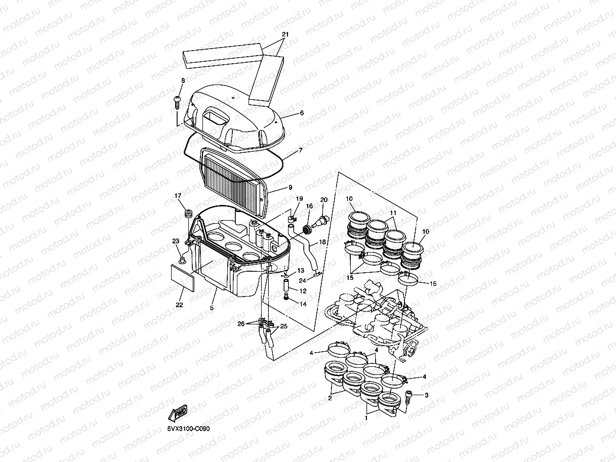 INTAKE