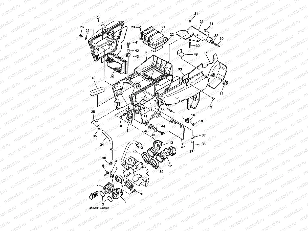 INTAKE