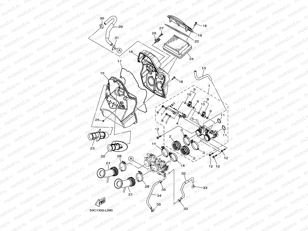 INTAKE