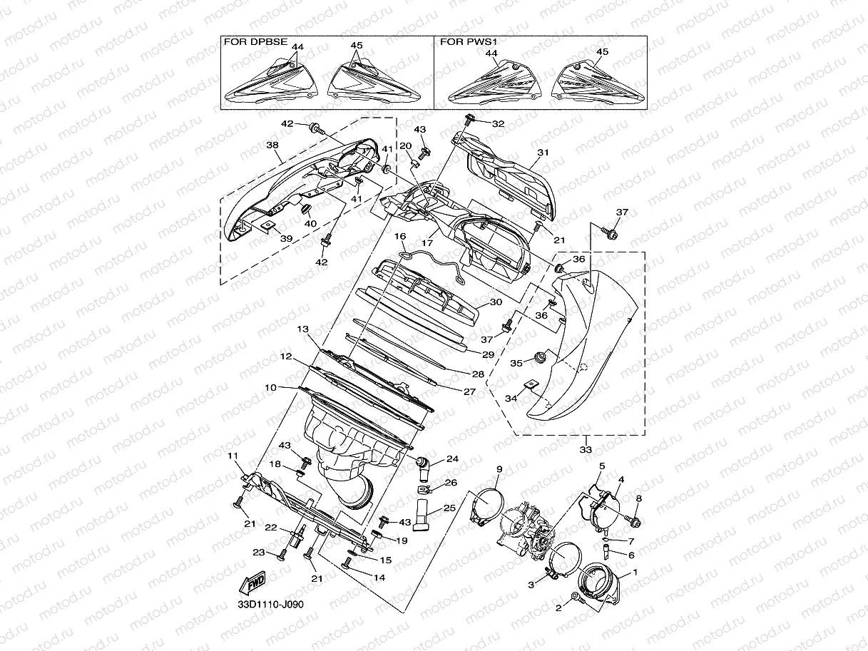INTAKE