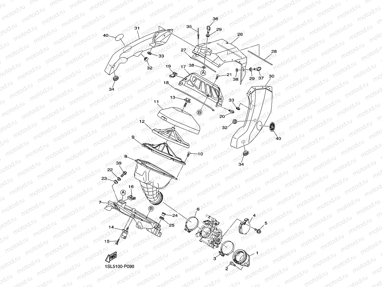INTAKE