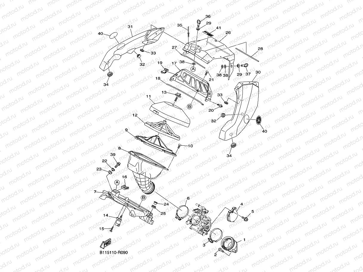 INTAKE