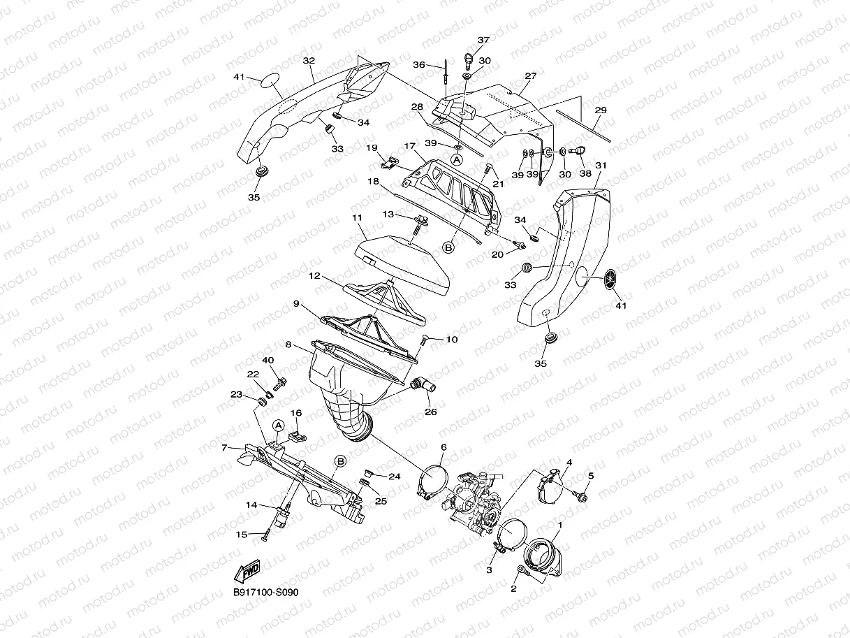 INTAKE