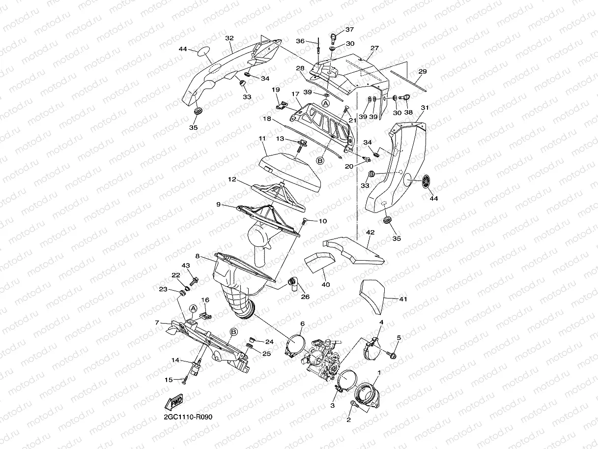 INTAKE