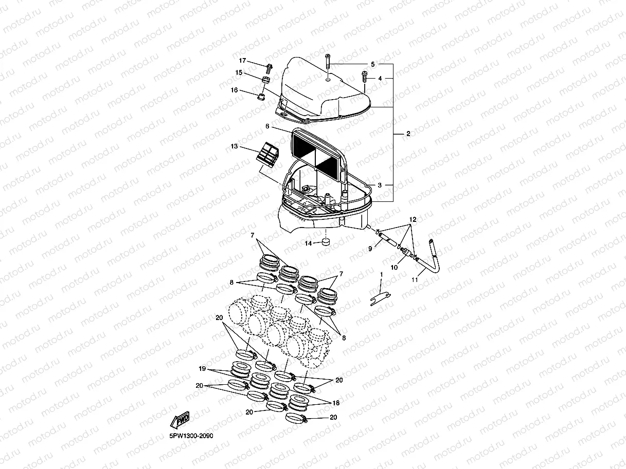 INTAKE