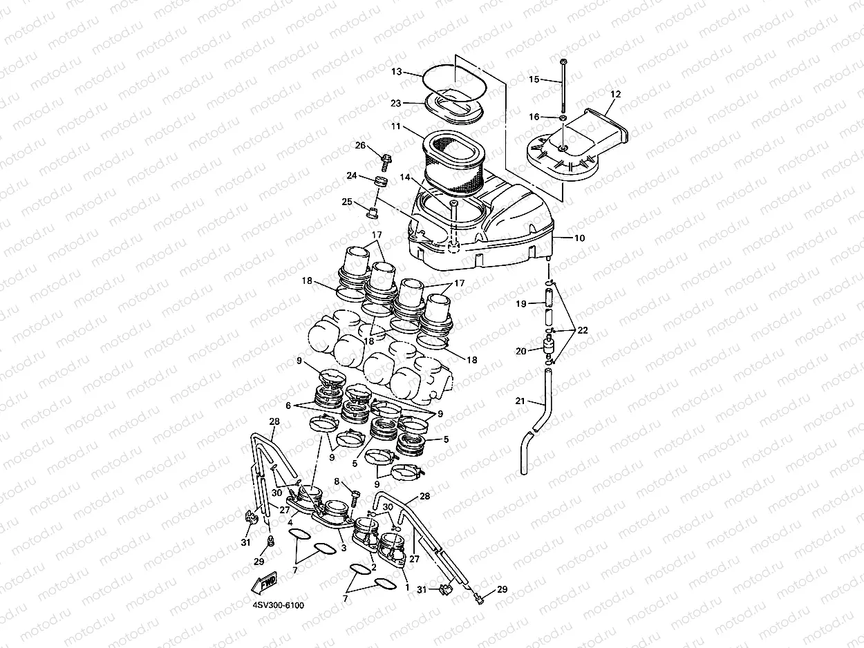 INTAKE