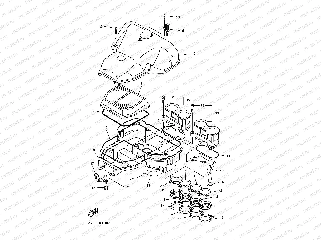 INTAKE