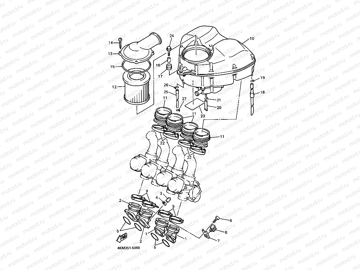 INTAKE