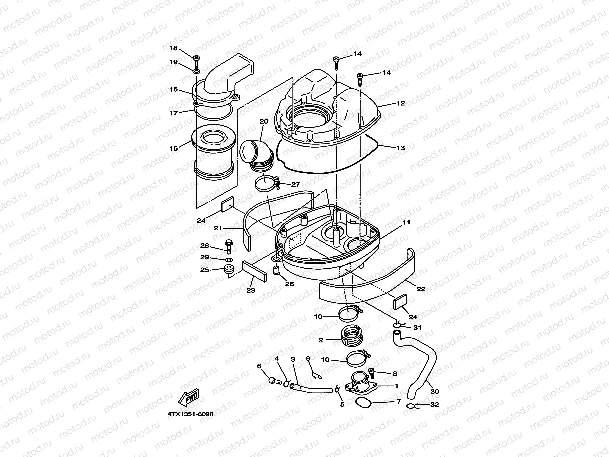 Intake