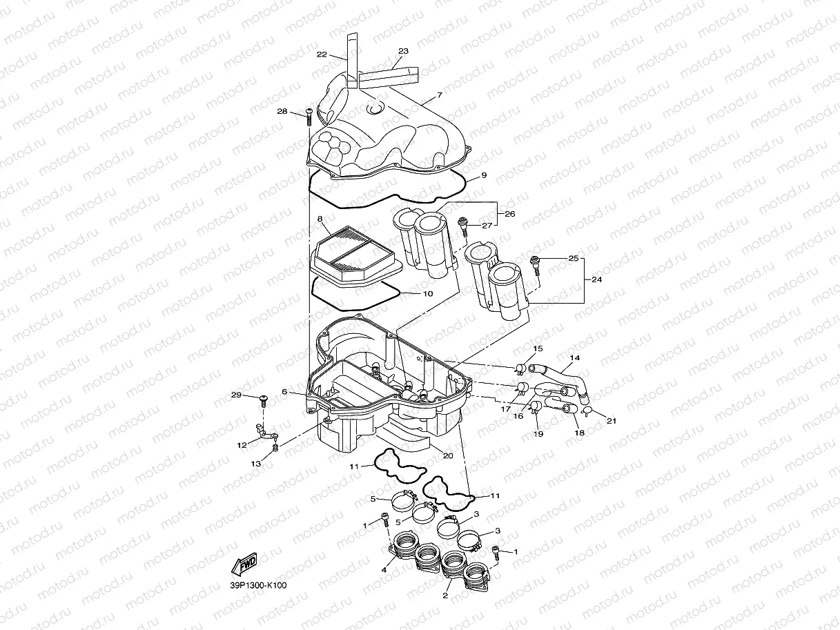 INTAKE