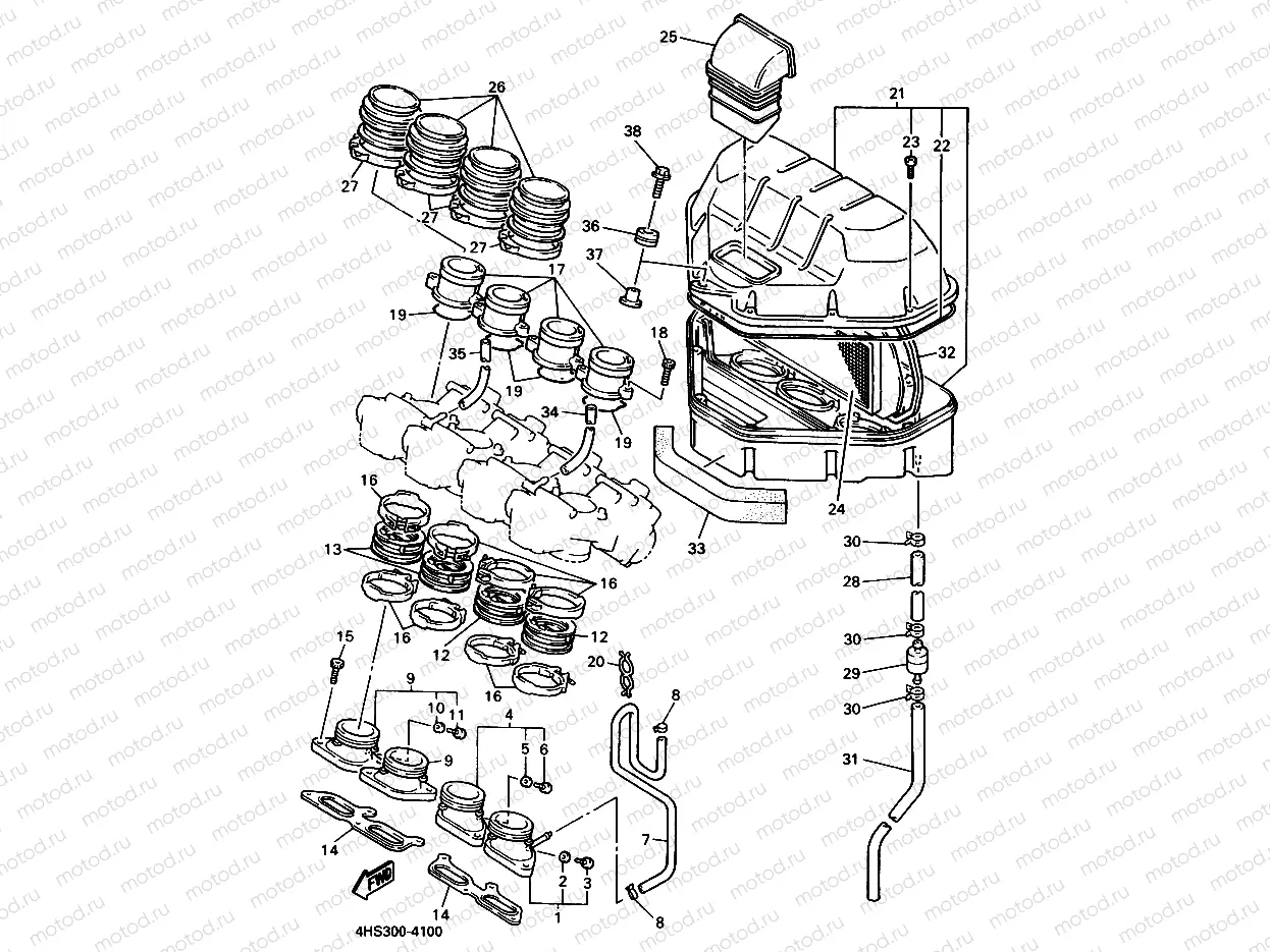 INTAKE