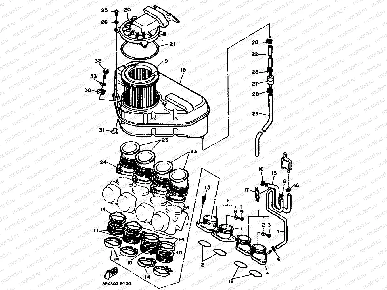 INTAKE