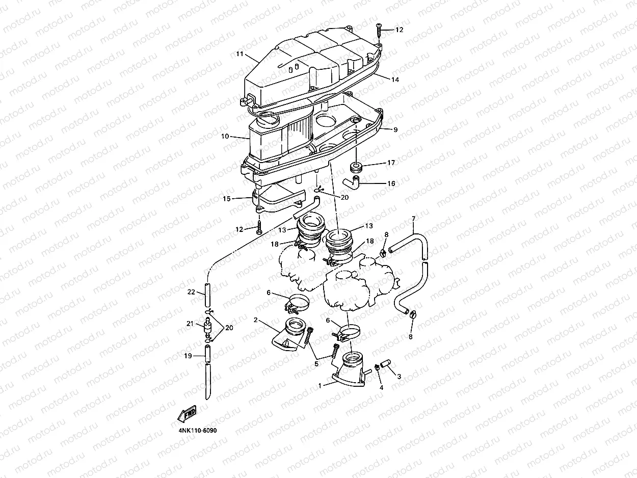 INTAKE