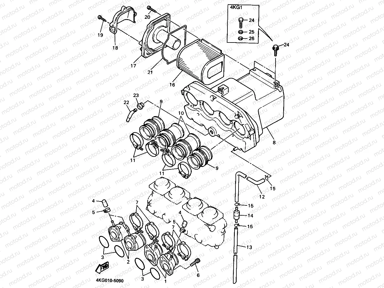 Intake