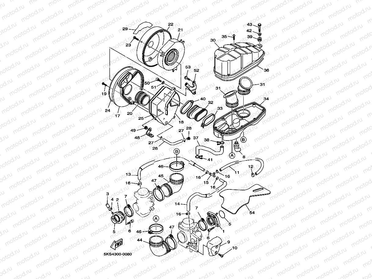 INTAKE