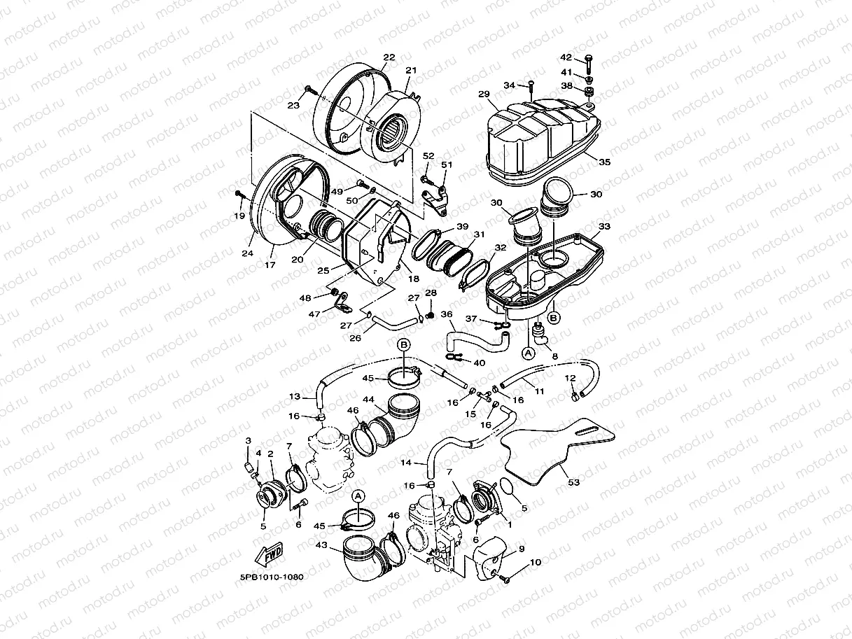 Intake