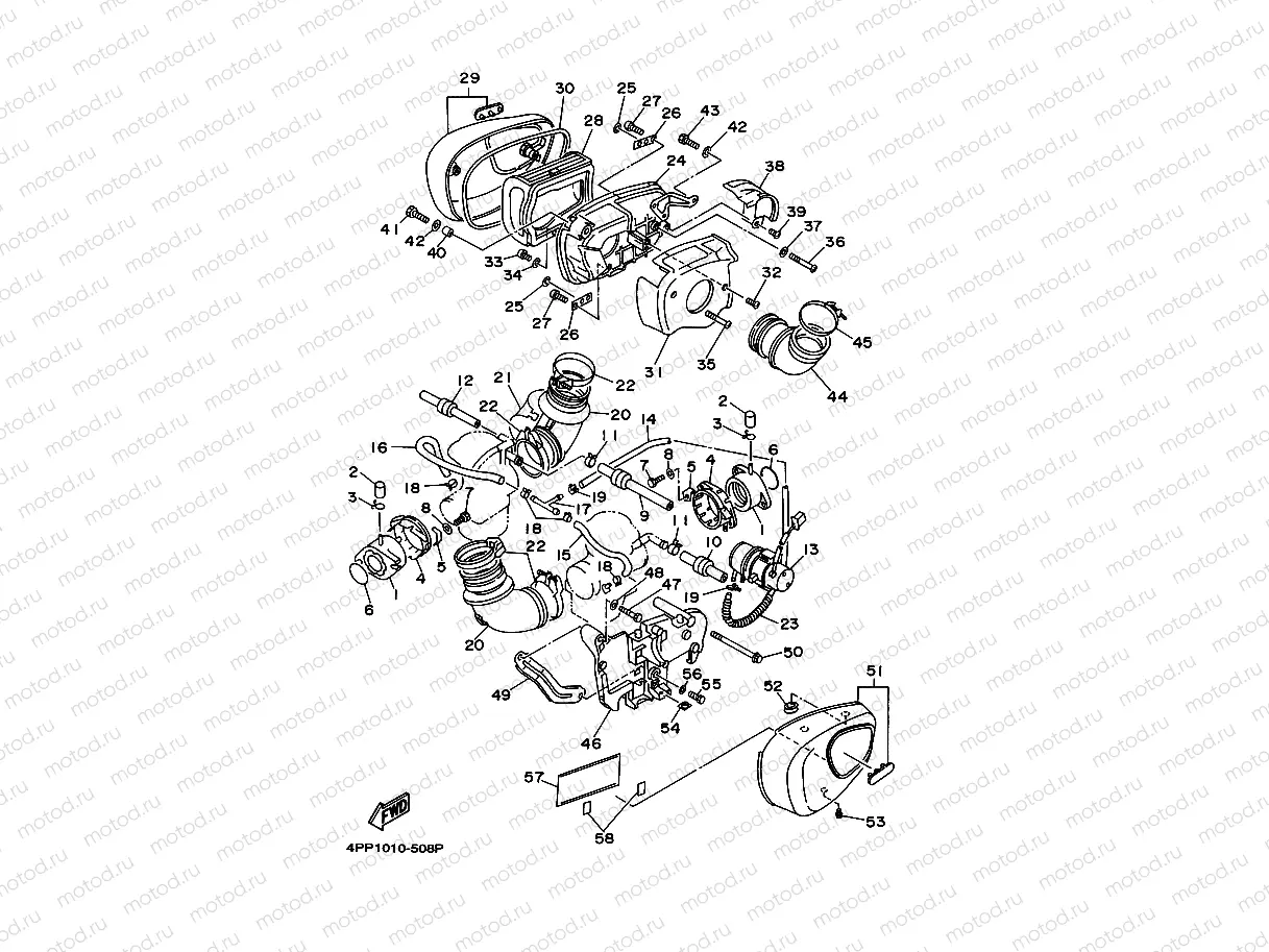 Intake