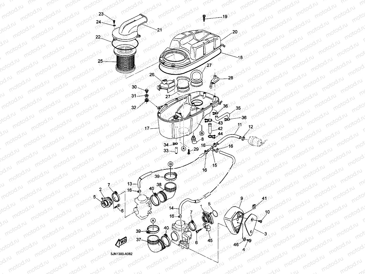 INTAKE