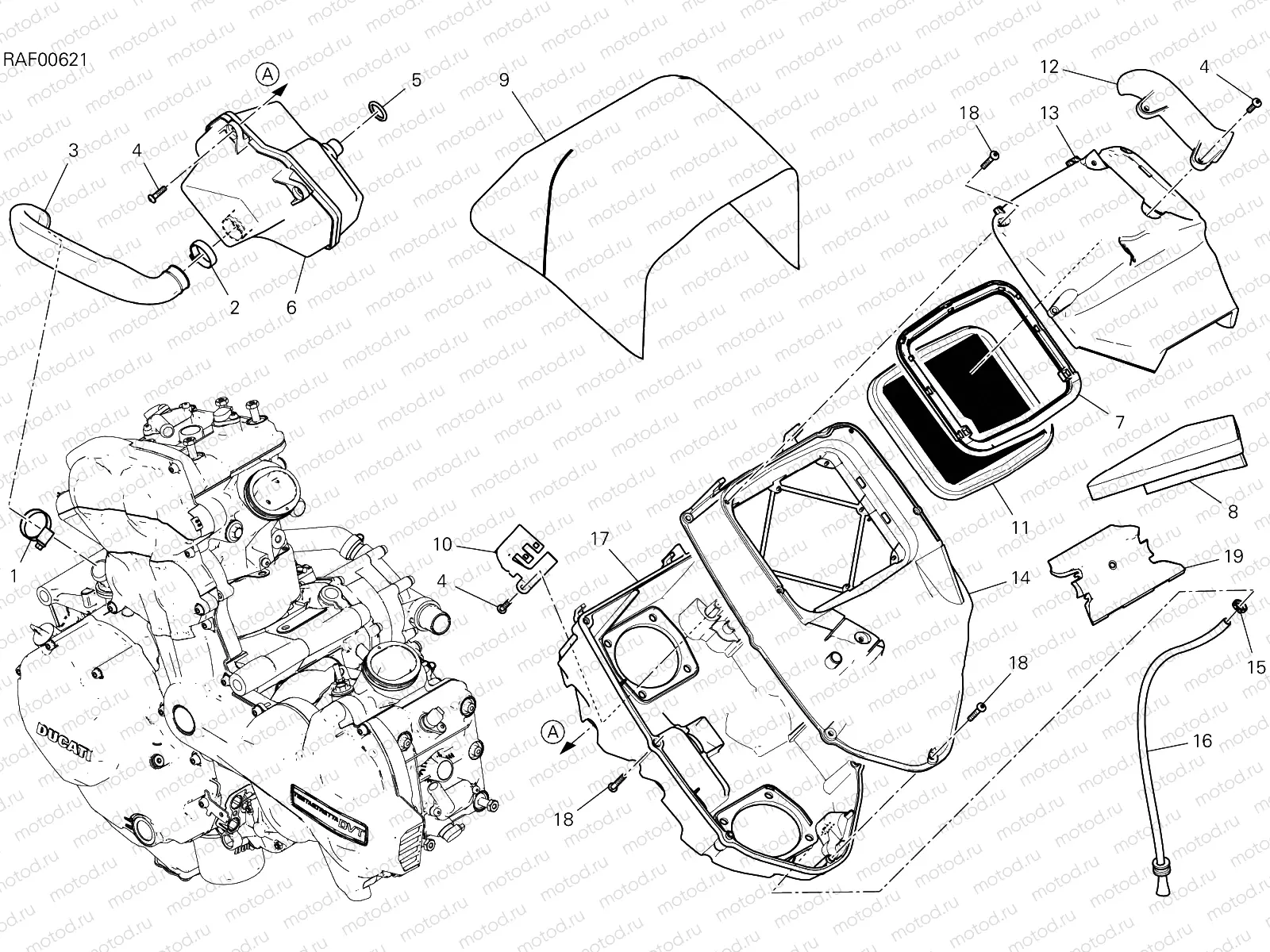 INTAKE [MOD:MS1260SA]