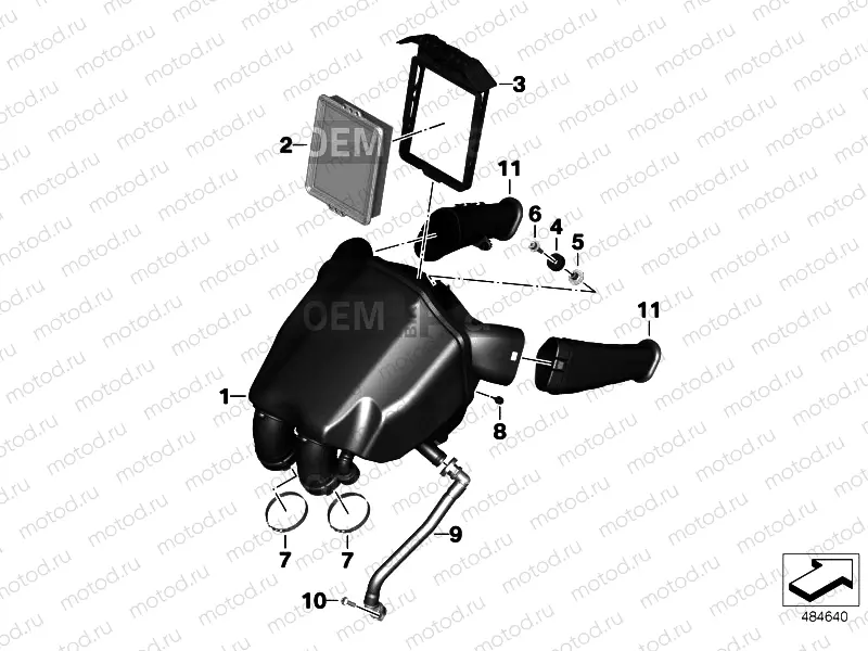 INTAKE MUFFLER