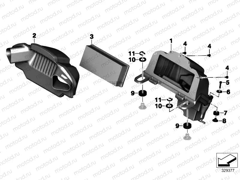INTAKE SOUND SYSTEM