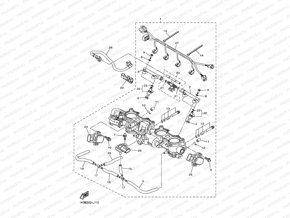 Intake system 2