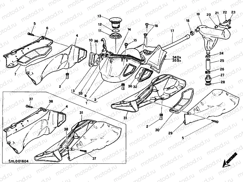 INTAKE » UNCLASSIFIED