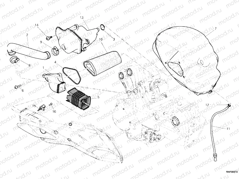 INTAKE » UNCLASSIFIED