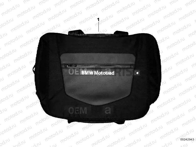 INTERIOR POCKET, TOUR TOPCASE