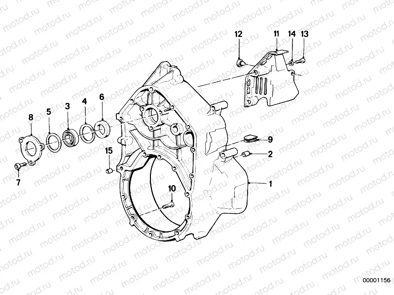 Intermediate housing/alternator cover