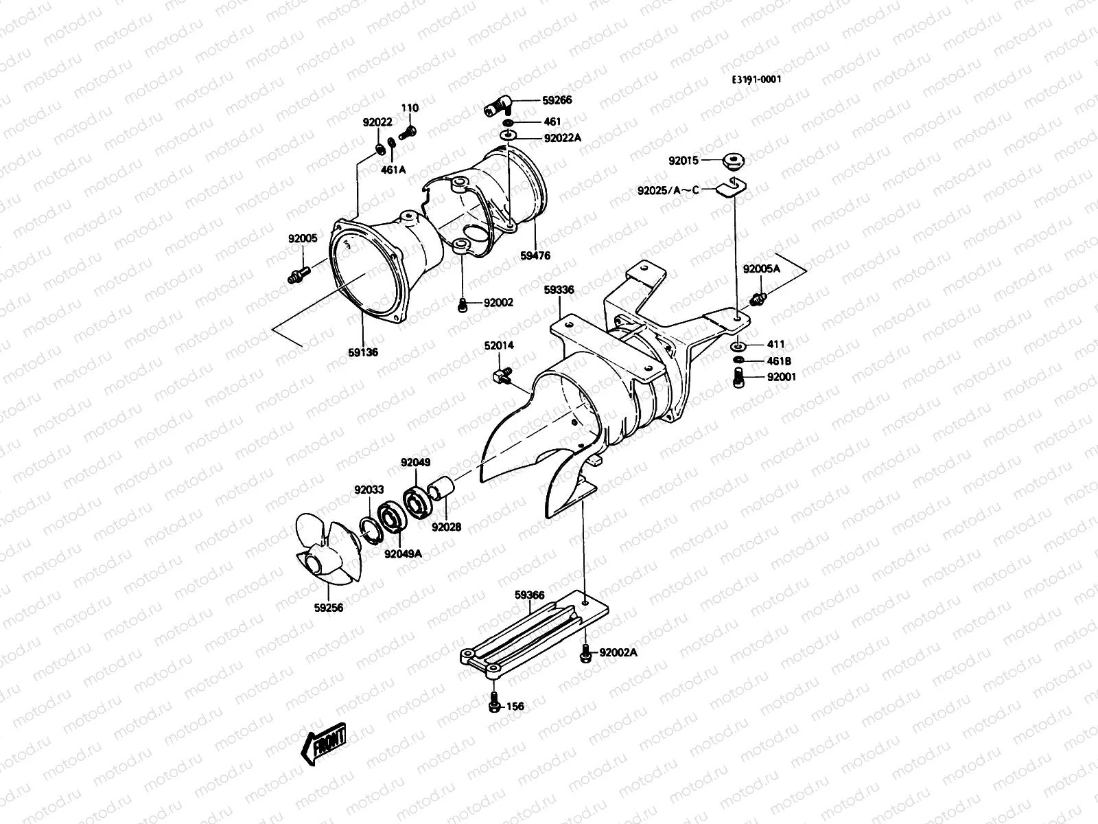 Jet Pump
