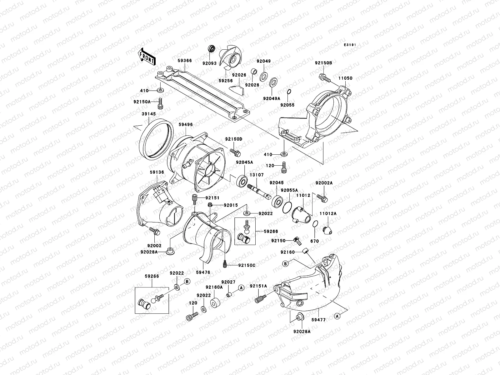 Jet Pump