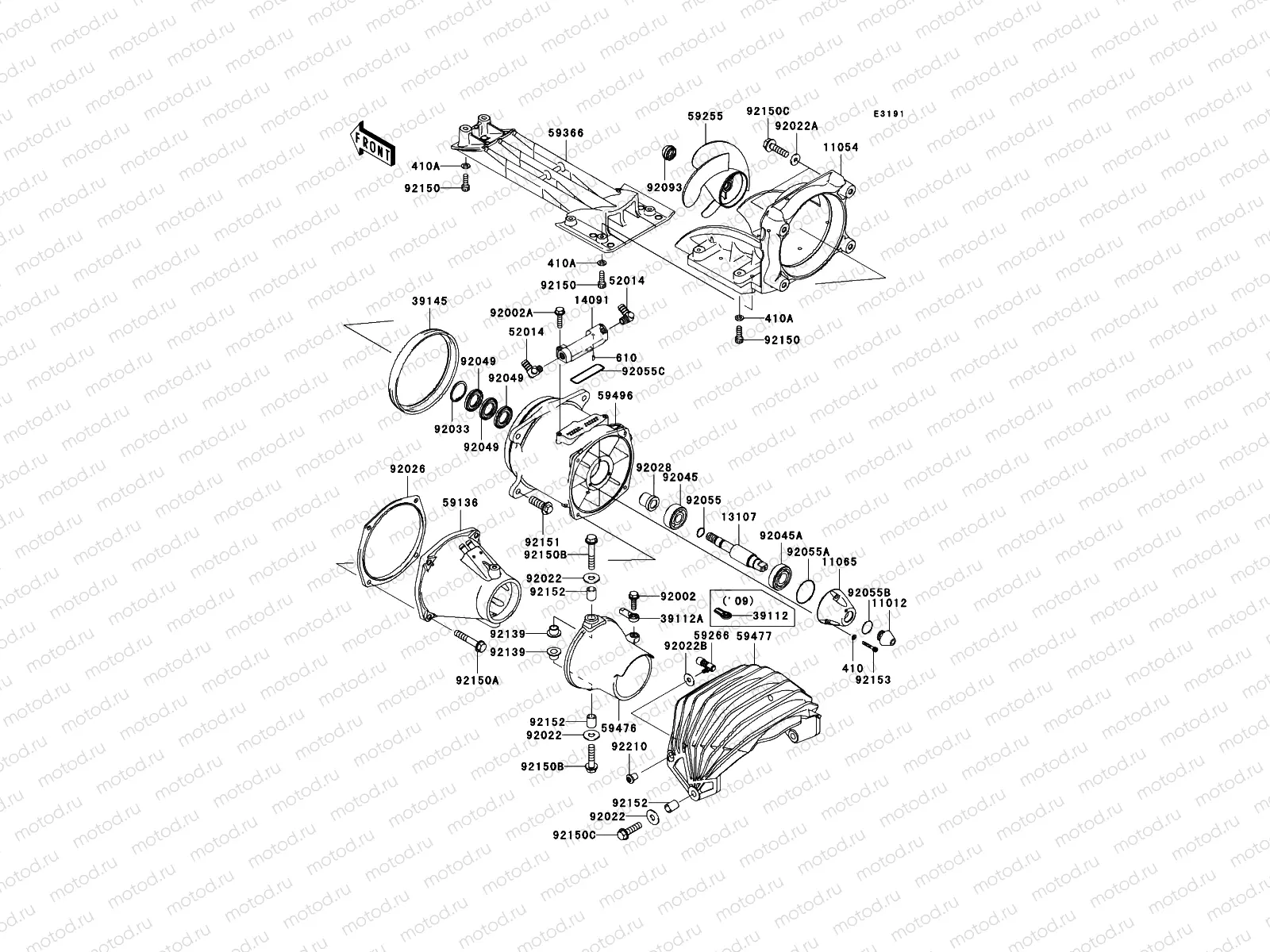 Jet Pump