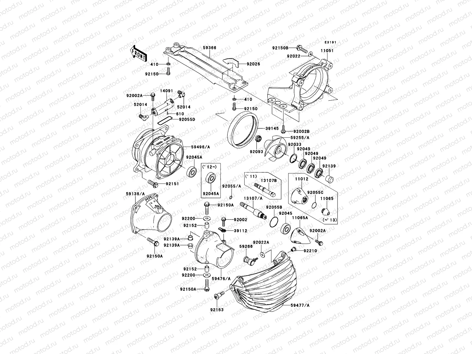Jet Pump
