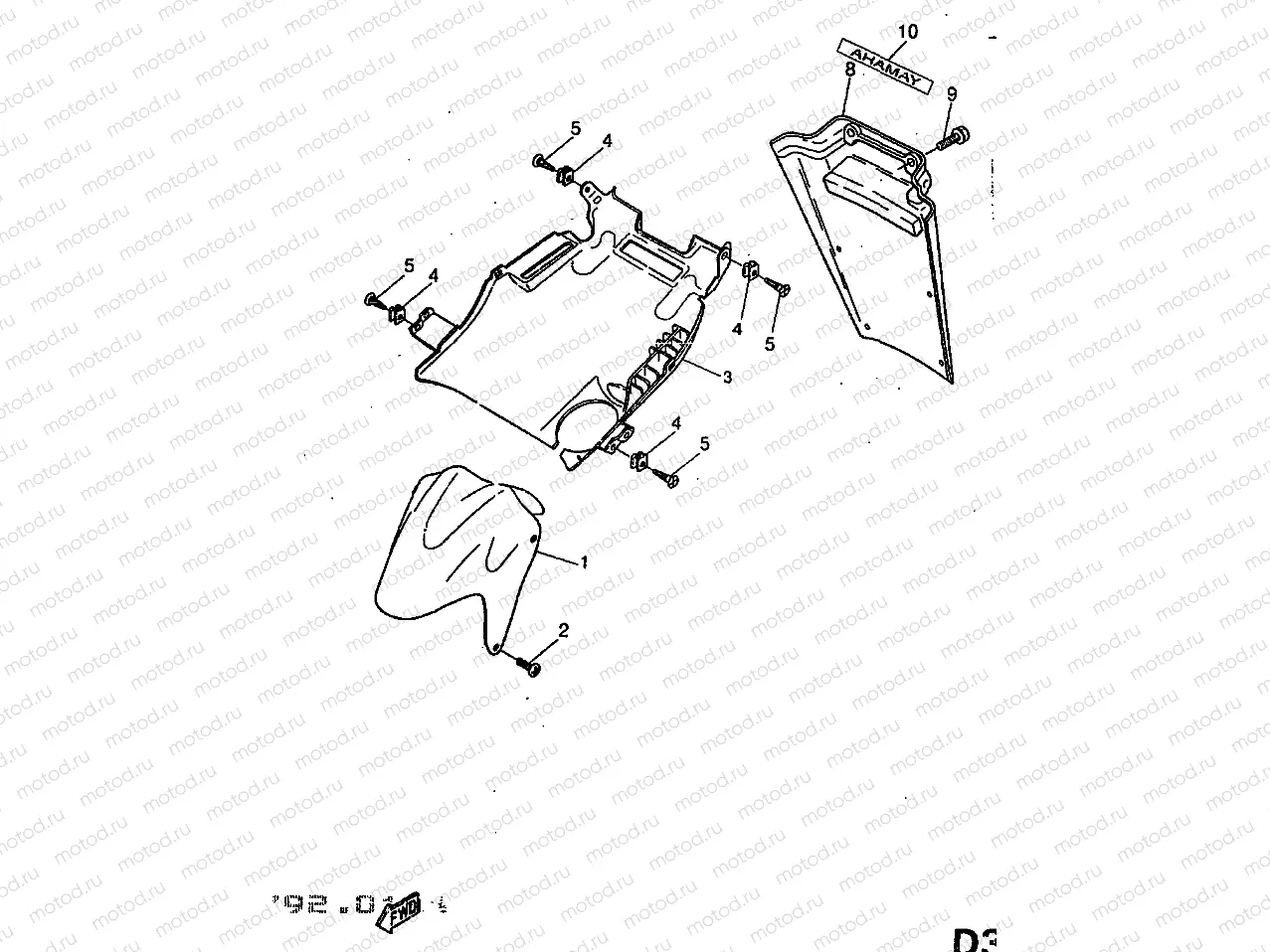 KOTFLUGEL