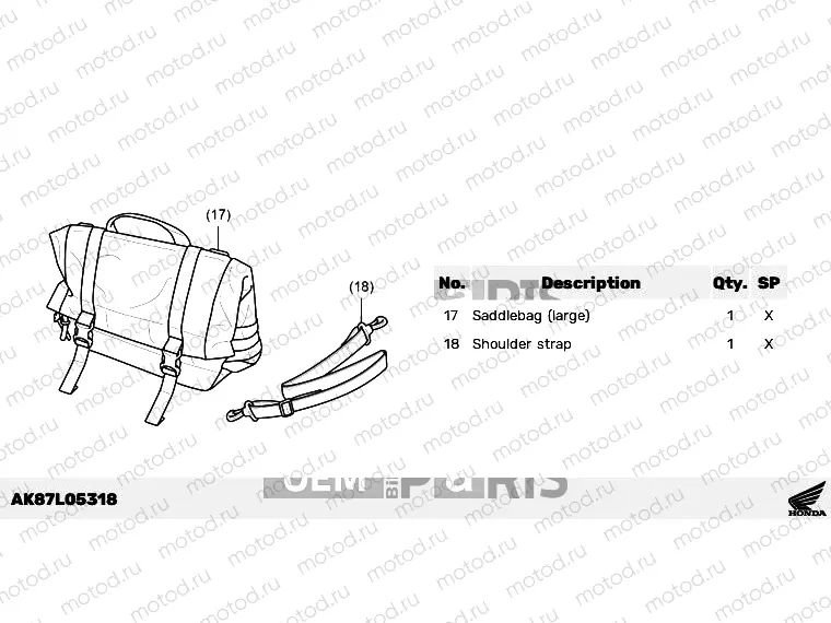 L05-22-38 LEFT SADDLE BAG (LARGE)