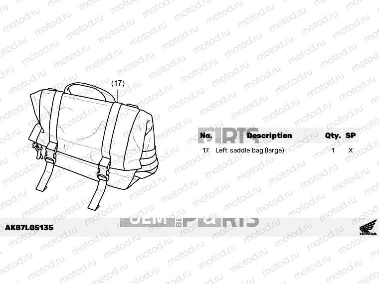 L05-23-15 LEFT SADDLE BAG (LARGE)