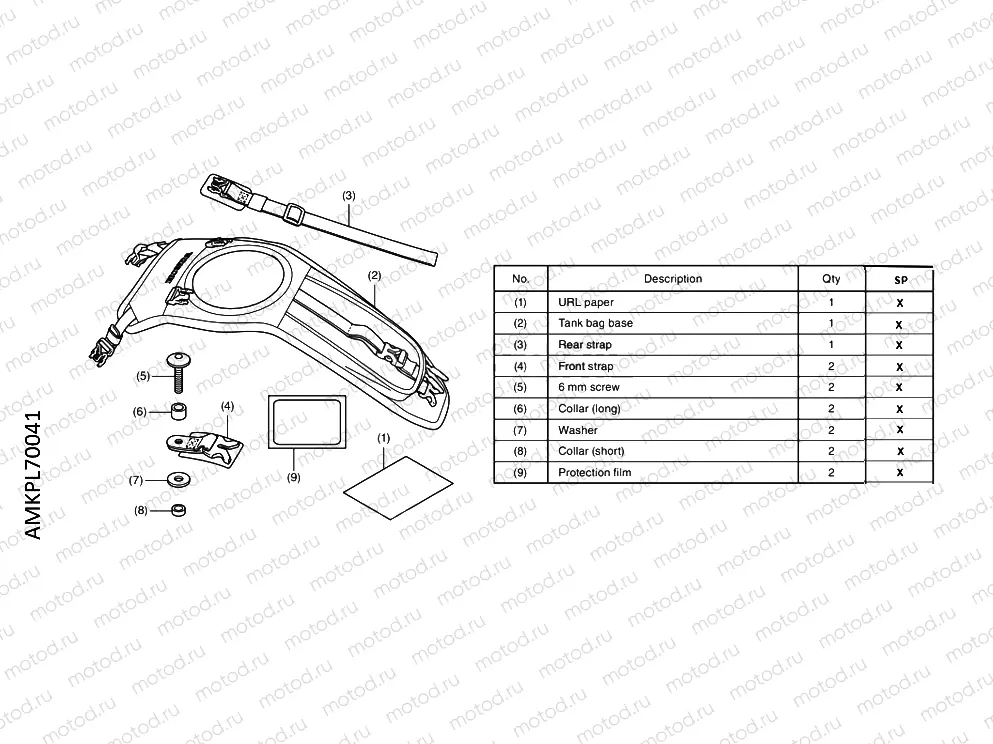 L70-21-01 KIT,TANK BAG ATT