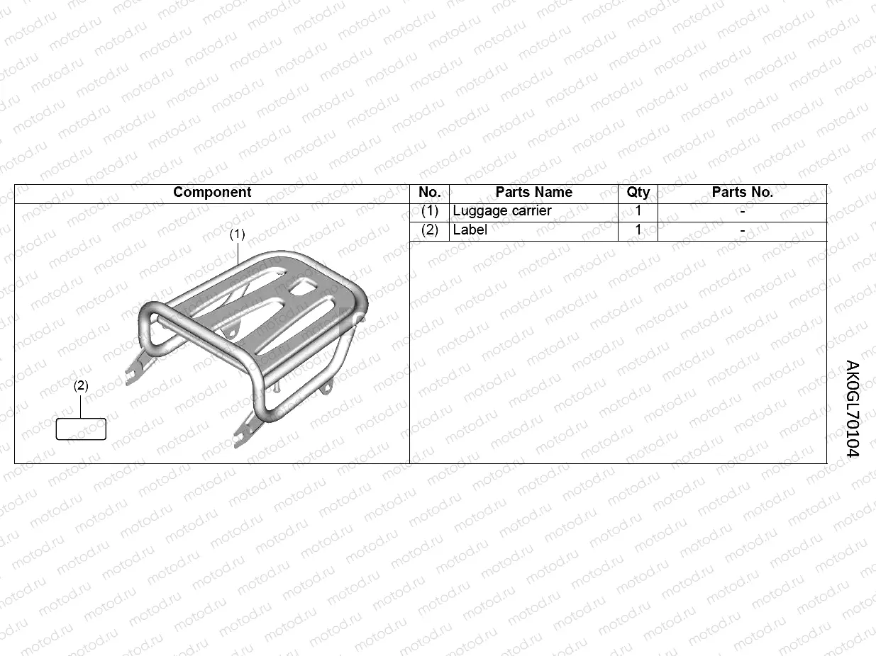 L70-22-14 KIT,CARRIER LUGGAGE