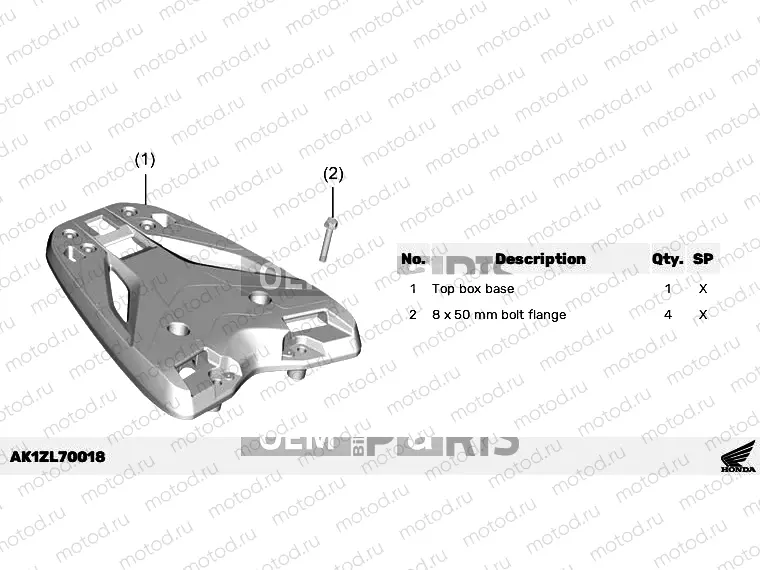L70-23-08 KIT,BASE TOP BOX