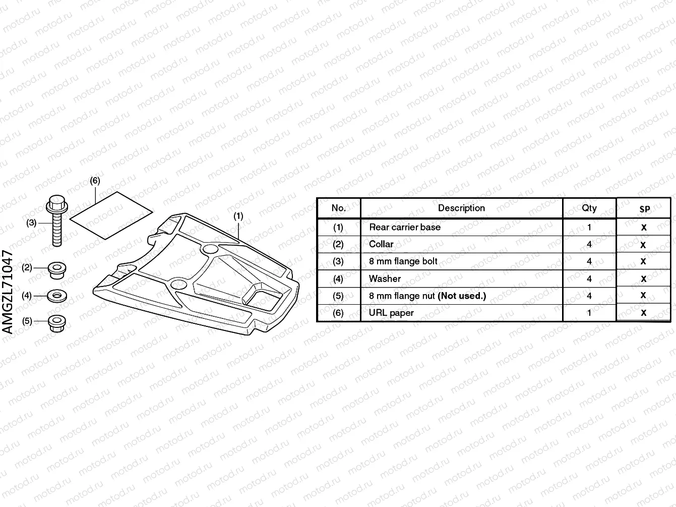 L71-21-07 KIT,RR CARRIER BASE