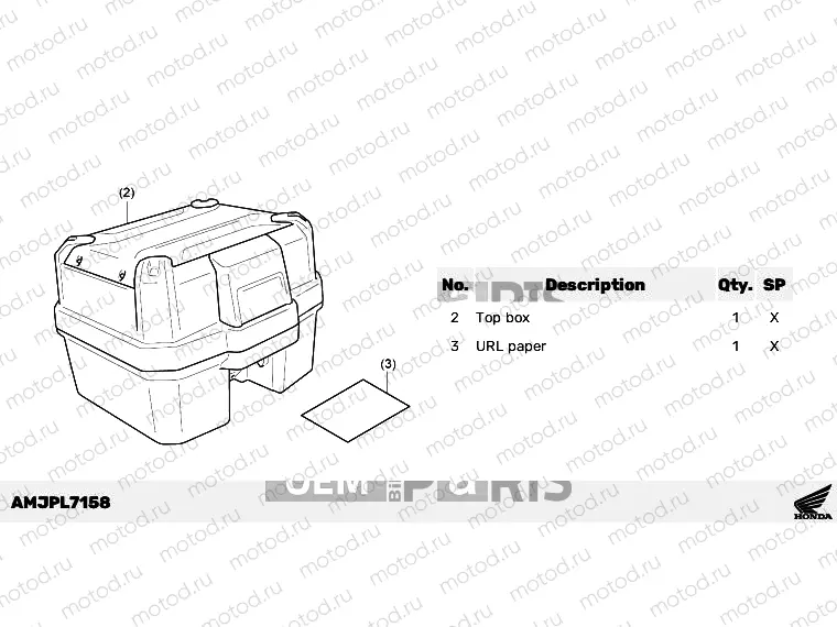 L71-21-58 KIT,TOP BOX 38L