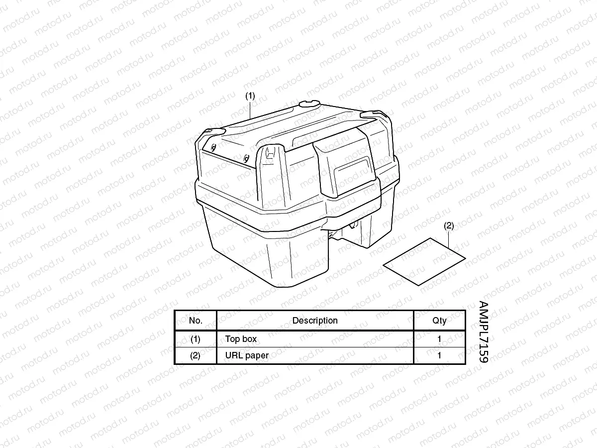 L71-21-59 KIT, TOP BOX 38L