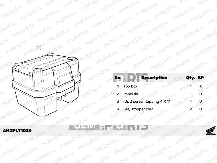 L71-23-00 KIT,TOP BOX 38L